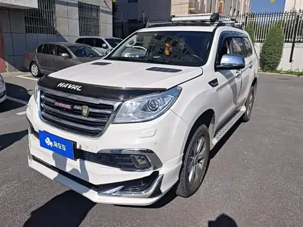 HAVAL H9 — из Китая под ключ