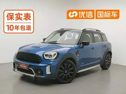 MINI COUNTRYMAN — из Китая под ключ