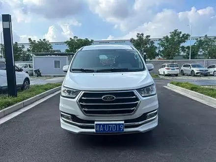 Автомобиль из Кореи, Китая или Японии под ключ — ДАРЭ