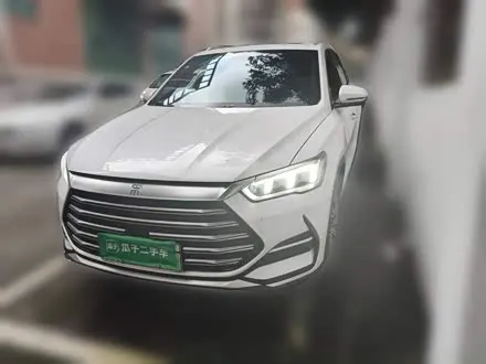BYD SONG PRO 2022