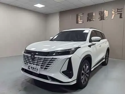 CHANGAN CS75 PLUS 2023