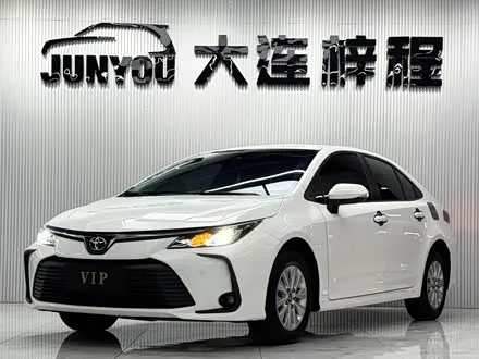 TOYOTA COROLLA — из Китая под ключ
