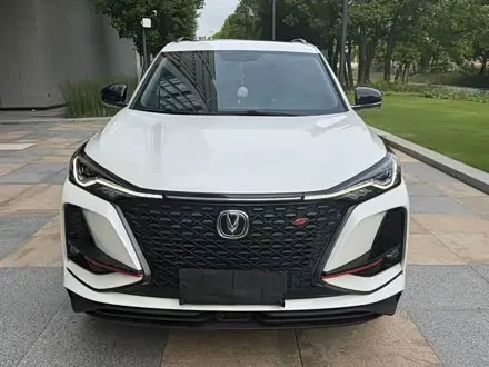 CHANGAN CS75 PLUS 2020