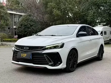 GEELY BINRUI — из Китая под ключ