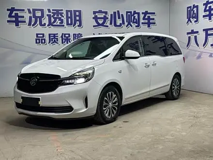 BUICK GL8 2020