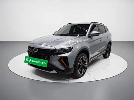 Автомобиль из Кореи, Китая или Японии под ключ — ДАРЭ