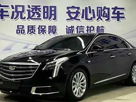 Cadillac XTS — из Китая под ключ