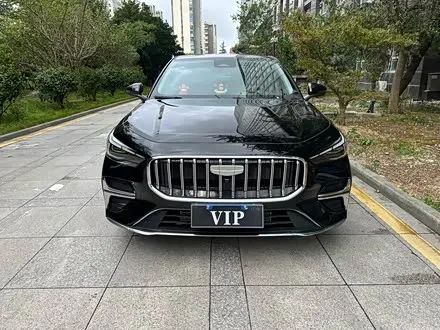GEELY EMGRAND — из Китая под ключ