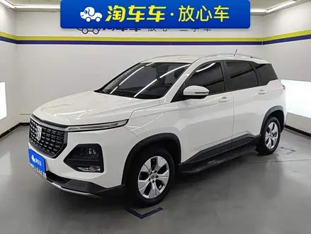 BAOJUN 530 — из Китая под ключ