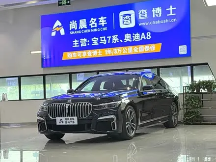 BMW 7 SERIES 2019 — 80 000 км, Китай — под ключ — фото 1