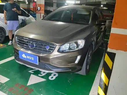 VOLVO XC60 — из Китая под ключ