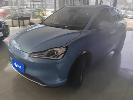 NETA V 2022