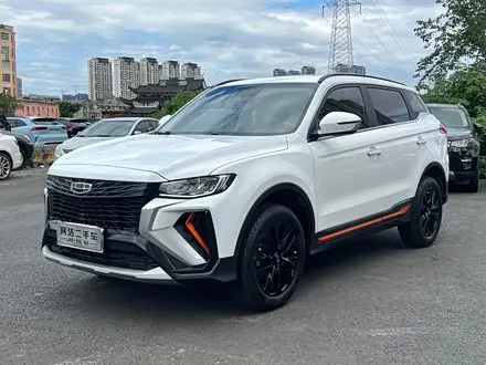 Автомобиль из Кореи, Китая или Японии под ключ — ДАРЭ
