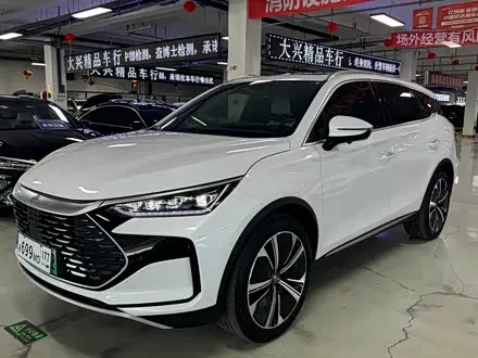 BYD TANG — из Китая под ключ