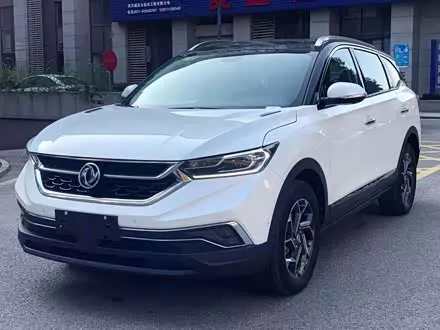 DONGFENG AEOLUS AX7 2020