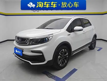 GEELY VISION X3 — из Китая под ключ