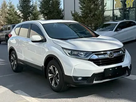 HONDA CR-V — из Китая под ключ