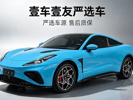 Автомобиль из Кореи, Китая или Японии под ключ — ДАРЭ