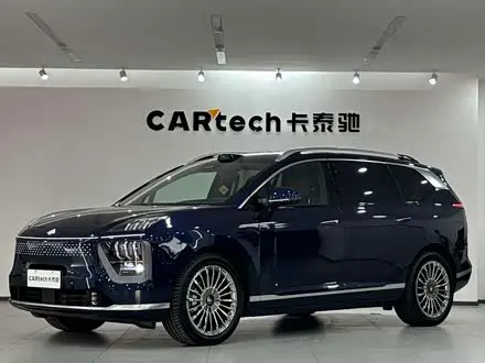Автомобиль из Кореи, Китая или Японии под ключ — ДАРЭ
