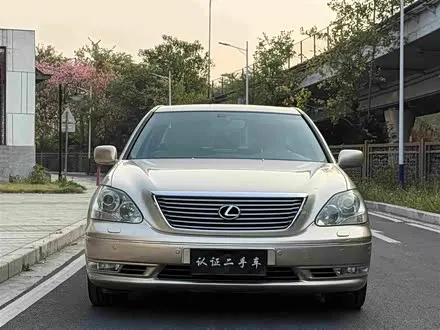 LEXUS LS 2005