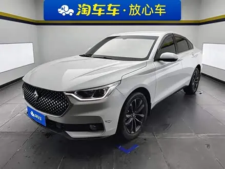 BAOJUN RC-6 — из Кореи под ключ