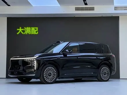 IM MOTORS LS8 — из Кореи под ключ