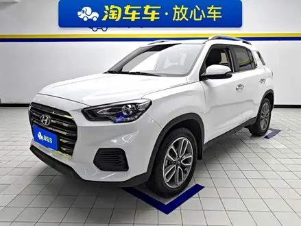 Автомобиль из Кореи, Китая или Японии под ключ — ДАРЭ