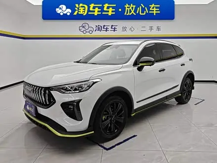 HAVAL CHITU — из Китая под ключ