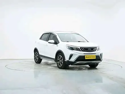 GEELY VISION X3 — из Китая под ключ