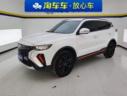 Автомобиль из Кореи, Китая или Японии под ключ — ДАРЭ