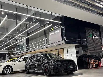 AUDI RS 4 — из Китая под ключ