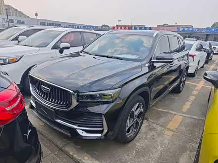 GEELY XINGYUE L — из Китая под ключ
