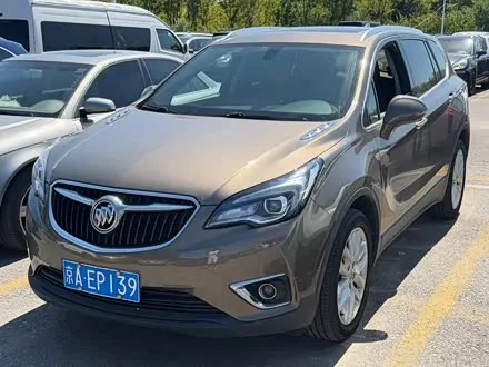 Автомобиль из Кореи, Китая или Японии под ключ — ДАРЭ