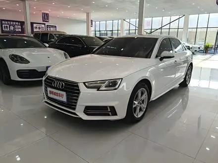 AUDI A4L — из Китая под ключ