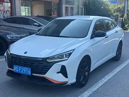 DONGFENG YIXUAN — из Китая под ключ