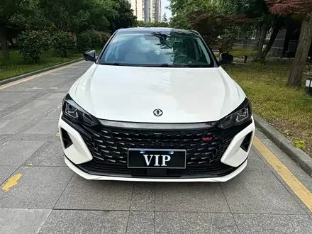Dongfeng Yixuan MAX — из Китая под ключ