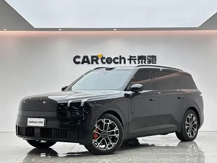 Автомобиль из Кореи, Китая или Японии под ключ — ДАРЭ