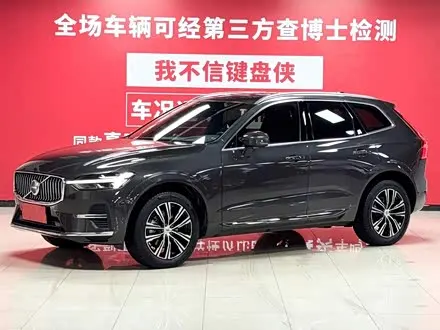 VOLVO XC60 — из Китая под ключ