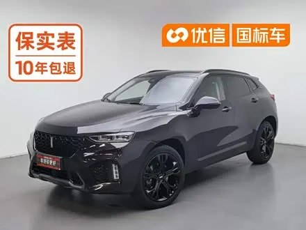 Автомобиль из Кореи, Китая или Японии под ключ — ДАРЭ