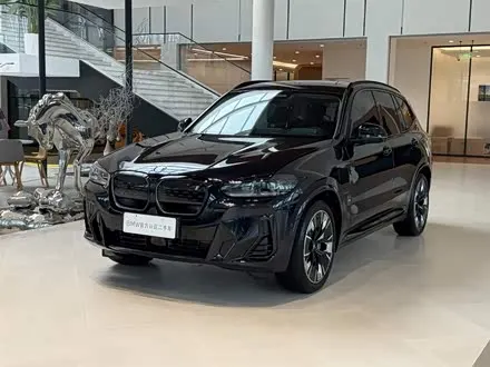 BMW IX3 2023