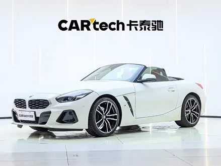 BMW Z4 2023