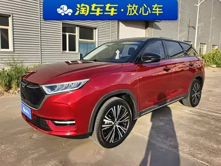 CHANGAN OSHAN X7 2020