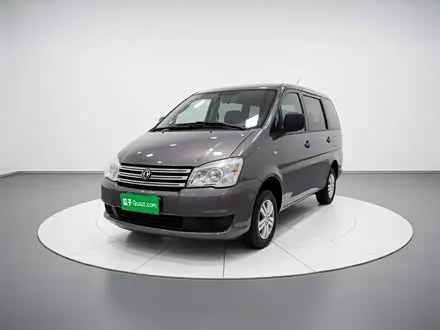 Dongfeng Lingzhi — из Китая под ключ