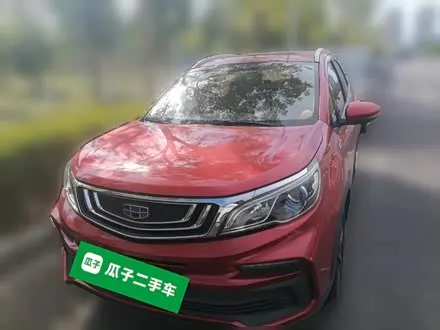 GEELY VISION X3 — из Китая под ключ