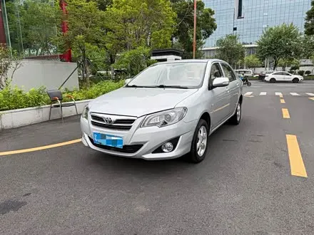 TOYOTA COROLLA EX — из Китая под ключ