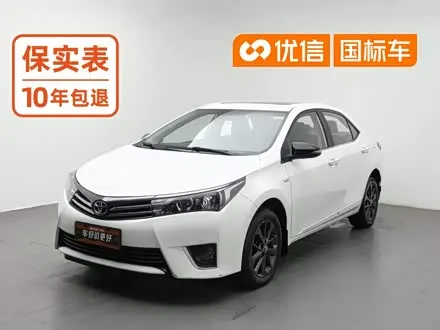 TOYOTA COROLLA — из Китая под ключ