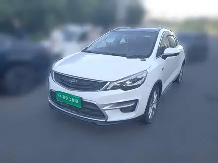 GEELY EMGRAND GS — из Китая под ключ