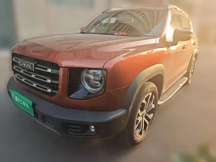 HAVAL DARGO — из Китая под ключ