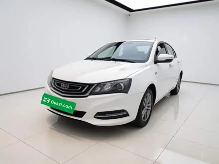 GEELY EMGRAND — из Китая под ключ