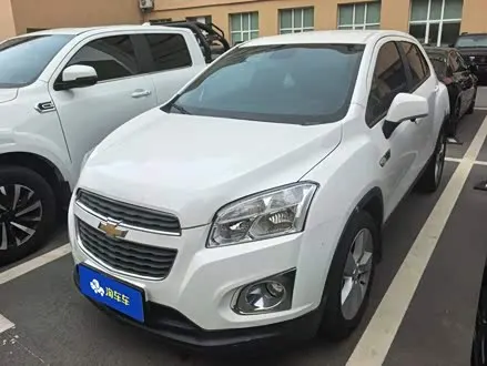 CHEVROLET TRAX — из Китая под ключ